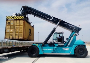 Abşeron Logistika Mərkəzi